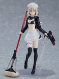  figma Rider/Altria Pendragon (Alter) 