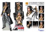  Jojo no Kimyou na Bouken - Ougon no Kaze - Metallica - Risotto Nero - Super Action Statue 