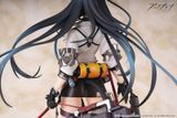  Arknights Blaze 1/7 Complete Figure 