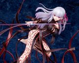  Movie "Fate/stay night [Heaven's Feel]" Sakura Matou Makiri's Grail Ver. 1/7 