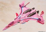  VARIABLE FIGHTER GIRLS MACROSS DELTA WALKURE MAKINA NAKAJIMA Plastic Model 