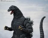  S.H.MonsterArts Godzilla (1991) -Shinjuku Decisive Battle- "Godzilla vs. King Ghidorah" 