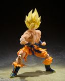  Dragon Ball Z - Son Goku SSJ - S.H.Figuarts - Legendary Super Saiyan 