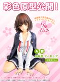  Saenai Heroine no Sodatekata - Katou Megumi - Ichiban Kuji - 1/6 