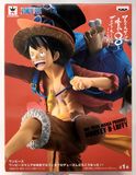  ONE PIECE Mania ga Honki de Luffy wo Produce-shitara Kounatta!! Monkey D. Luffy 