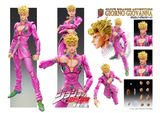  Jojo no Kimyou na Bouken - Ougon no Kaze - Giorno Giovanna - Super Action Statue 