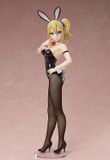  Kaguya-sama: Love Is War -The First Kiss Never Ends- Ai Hayasaka Bunny Ver. 1/4 