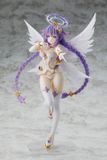  Yonmegami Online Cyber Dimension Neptune - Purple Heart - 1/7 