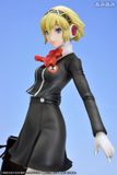  Aigis Uniform Edition 1/8 