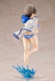  KDcolle Uzaki-chan wa Asobitai! Hana Uzaki Swimsuit Ver. 1/7 Complete Figure 