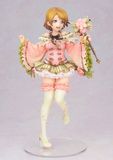  Love Live! School Idol Festival - Hanayo Koizumi March Ver. 1/7 