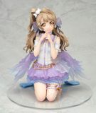  Love Live! School Idol Festival Kotori Minami White Day Arc 1/7 