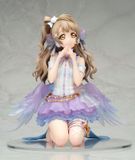  Love Live! School Idol Festival Kotori Minami White Day Arc 1/7 