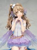  Love Live! School Idol Festival Kotori Minami White Day Arc 1/7 