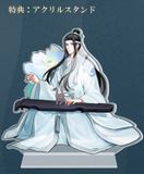  Anime "The Master of Diabolism" Lan Wangji Cloud Recess Rhyme Ver. 