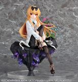  Arifureta : From Commonplace to World's Strongest Yue 1/7 