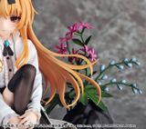  Arifureta : From Commonplace to World's Strongest Yue 1/7 