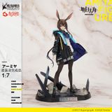  Arknights Amiya 1/7 Emontoys 