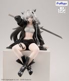  Arknights Noodle Stopper Figure - Lappland - 