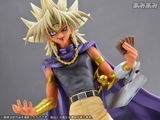  ARTFX J - Yu-Gi-Oh! Duel Monsters: Yami Marik 1/7 Complete Figure 