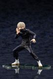  ARTFX J Jujutsu Kaisen Toge Inumaki 1/8 