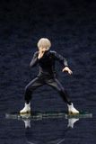  ARTFX J Jujutsu Kaisen Toge Inumaki 1/8 