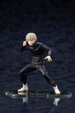  ARTFX J Jujutsu Kaisen Toge Inumaki 1/8 