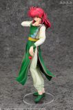  ARTFX J YuYu Hakusho Kurama 1/8 