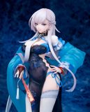  Azur Lane Belfast Iridescent Rosa Ver. 1/7 