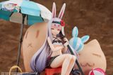  Azur Lane Shimakaze The Island Wind Rests Ver. DX Edition 1/7 