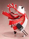  Azur Lane Yamashiro -Bridal Attack!- 1/7 Scale Figure 