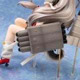  Azur Lane Yuudachi 1/7 Complete Figure 