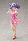  B-STYLE Creamy Mami, the Magic Angel Creamy Mami 1/4 