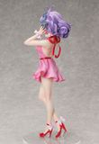  B-STYLE Creamy Mami, the Magic Angel Creamy Mami 1/4 