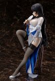  B-STYLE Girls' Frontline Type95 Narcissus 1/4 Complete Figure 