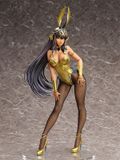  B-style non original Anubis Bunny Ver. 1/4 