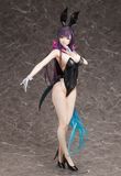  B-style The Elder Sister-like One Chiyo Bare Leg Bunny Ver. 1/4 