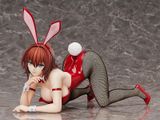  B-style To Love-Ru Darkness Ryouko Mikado Bunny Ver. 1/4 