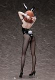  B-style Toaru Kagaku no Railgun T Mikoto Misaka Bunny Ver. 2nd 1/4 