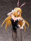  B-STYLE Toaru Kagaku no Railgun T Misaki Shokuhou Bunny Ver. 1/4 