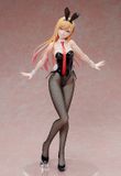  B-style TV Anime My Dress-Up Darling Marin Kitagawa Bunny Ver. 1/4 