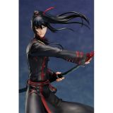  D.Gray-man Hallow - Kanda Yuu - 1/8 