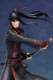  D.Gray-man Hallow - Kanda Yuu - 1/8 