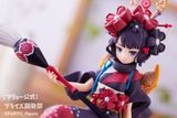  Fate/Grand Order - Katsushika Hokusai - Noodle Stopper Figure - Foreigner 