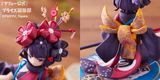  Fate/Grand Order - Katsushika Hokusai - Noodle Stopper Figure - Foreigner 