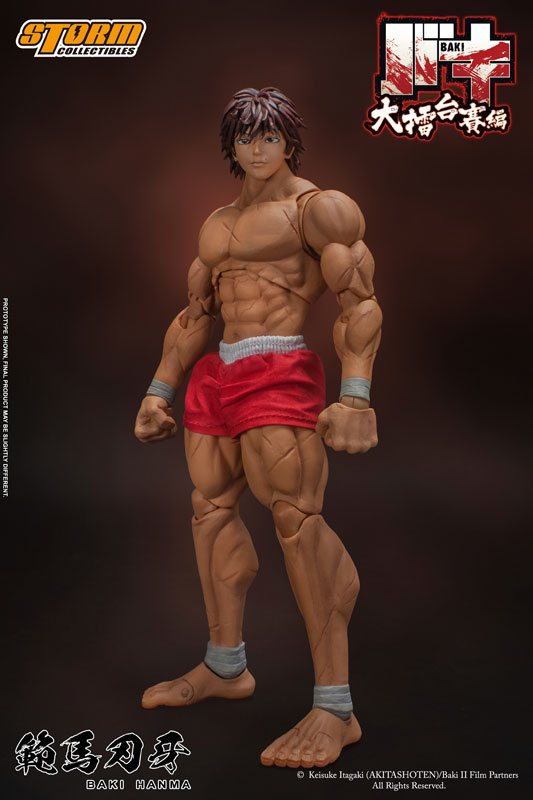 Baki Action Figure Baki Hanma  Japan Figure