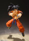  S.H. Figuarts - Son Goku -Saiyan Grown on Earth- "Dragon Ball Z" 