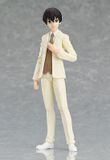  figma Groom 