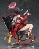  Blue Archive Tsubaki Kasuga 1/7 