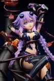  Hyperdimension Neptunia - Purple Heart 1/8 